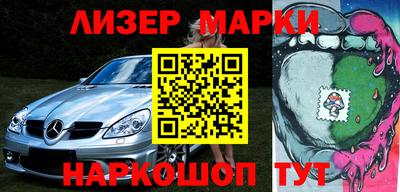 альфа пвп Ачхой-Мартан