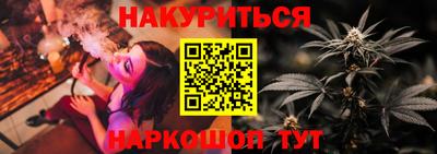 альфа пвп Ачхой-Мартан