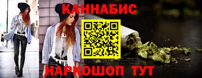 бутик Аша