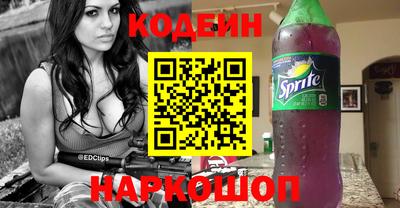 бутик Аша