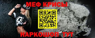 марки nbome Анжеро-Судженск